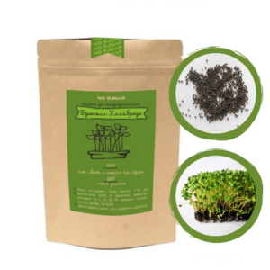 Семена микрорастения Броколи Калабрезе