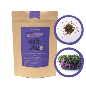 Семена микрорастения Червено зеле