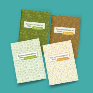 нисковъглехидратно меню